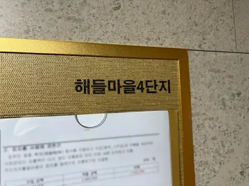 세종 · 싱크대막힘