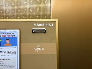 세종 · 싱크대막힘