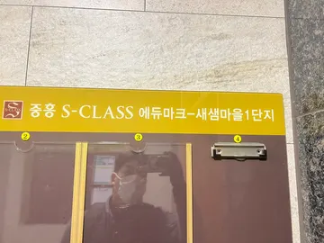 세종 소담동 · 싱크대막힘