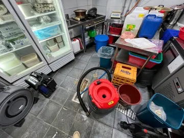 세종 · 하수구막힘